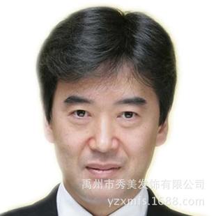 假发真发短发爸爸新款 男士 发套男假发整顶中老年真人头发中年假发