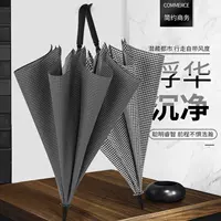 Umbrella Custom Business Advertemsection зонтик сетка мужской женщины и женские ретро -зонтики Автоматическая длинная зонтика для гольфа