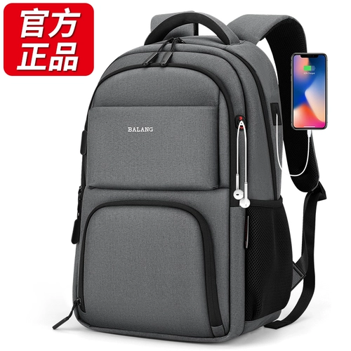 Мужской вместительный и большой ноутбук, сумка через плечо для путешествий, модный трендовый школьный рюкзак для школьников, для средней школы, подходит для студента