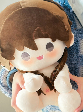 代号鸢如鸢孙策刘辫傅融袁基40cm棉花娃娃陈登左慈周边同人玩偶