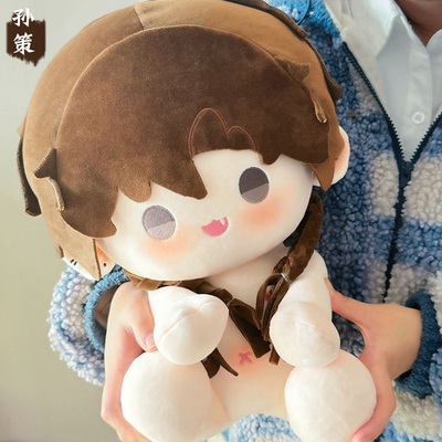 代号鸢如鸢孙策刘辫傅融袁基