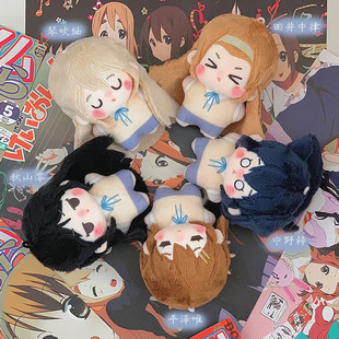 轻音少女10cm棉花娃娃平泽唯秋山澪中野梓田井中律玩偶挂件礼物