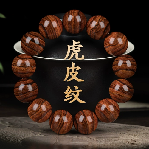 Аутентичный браслет Hainan Huanghuali Тигр