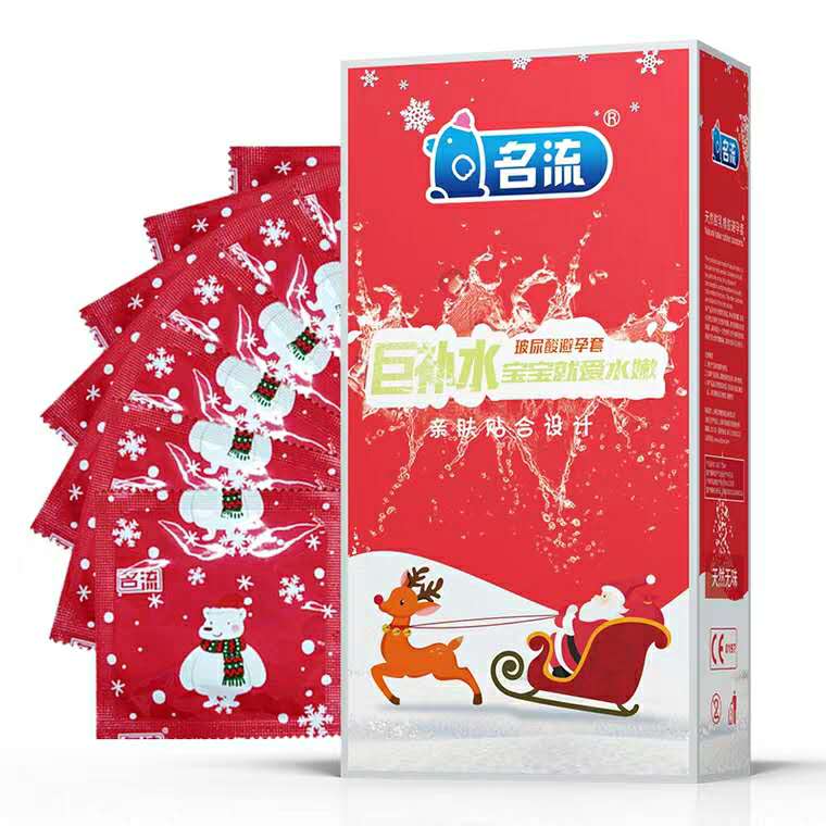 酷哇伊可柔玻尿酸避孕套100只装超薄油量大润滑水溶性安全套子