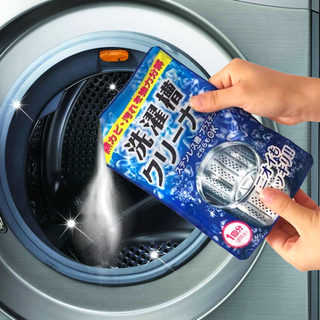 日本进口洗衣机槽清洗剂家用滚筒全自动波轮洗衣机清洁剂抗菌除垢
