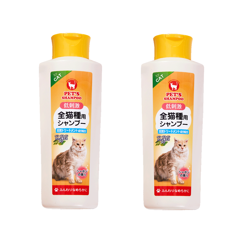 日本进口猫咪抑菌沐浴露