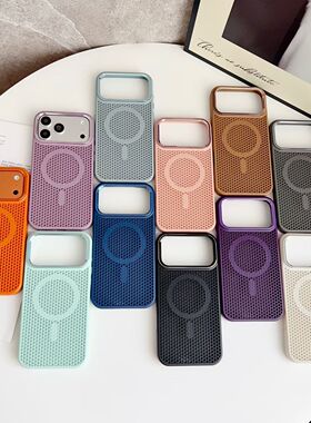 金属镜头散热磁吸iPhone手机壳