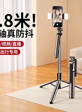 360°旋转防抖便携手机支架