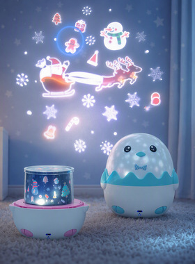儿童星空投影音乐夜灯礼物