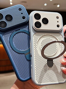 iPhone18ProMax磁吸手机壳