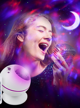 浪漫星空激光RGB投影灯