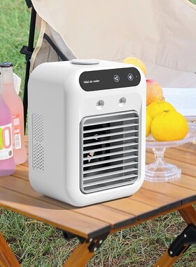 夏季USB喷雾加湿便携桌面冷风机