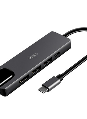 Type-C转HDMI/网卡/扩展坞分线器