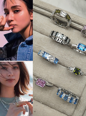 彩钻粉钻水晶月亮石开口戒指