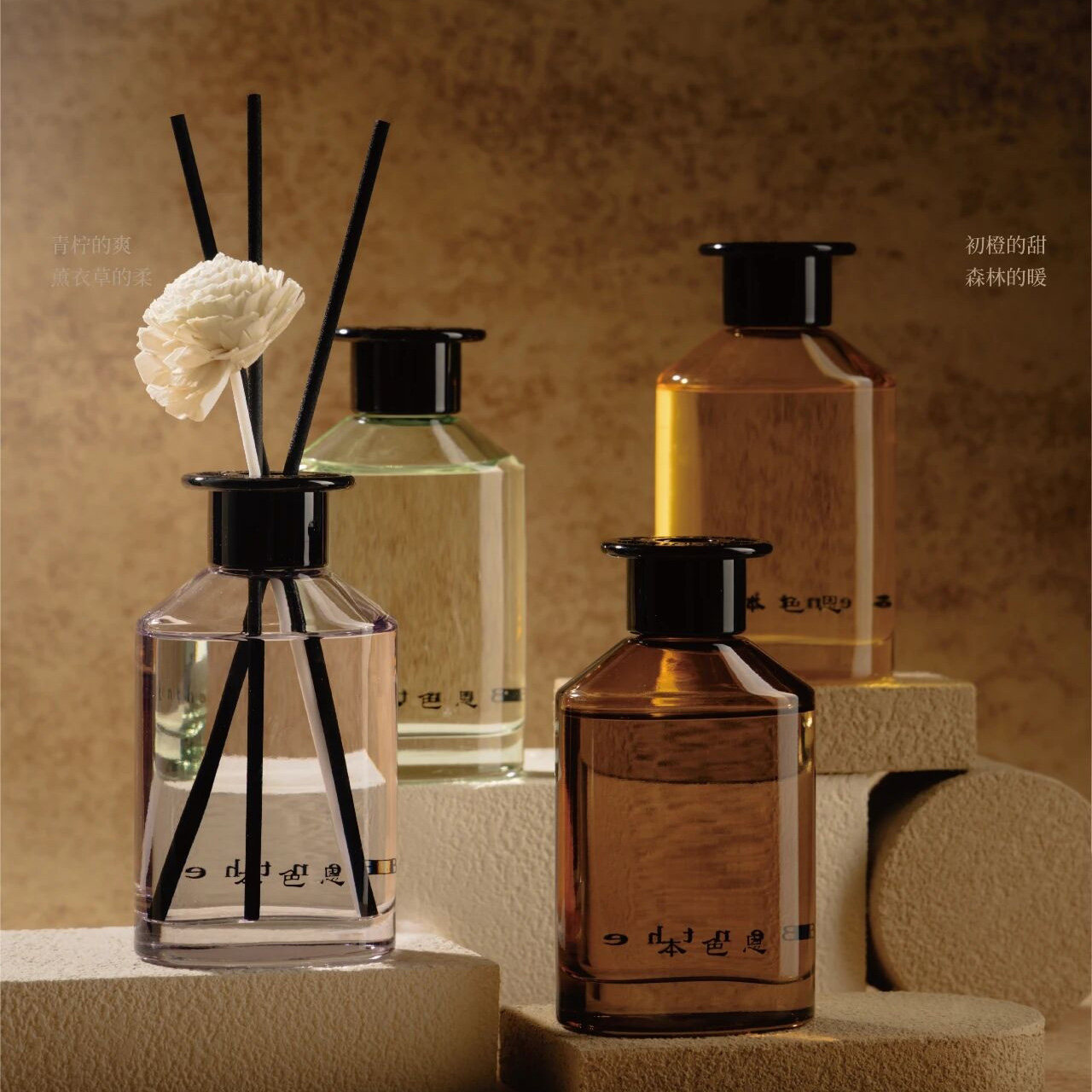 本色恩莫奈系列香薰森林意境普罗旺斯初橙日记青梅煮茶高级感香氛,洗护清洁剂/卫生巾/纸/香薰,香薰挥发液,淘宝优惠券,粉丝福利购,淘宝优惠卷