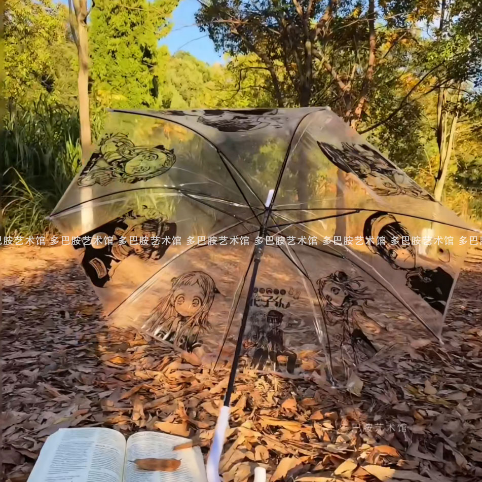 地缚少年花子君花子宁周边雨伞痛伞加粗长柄透明雨伞学生礼物