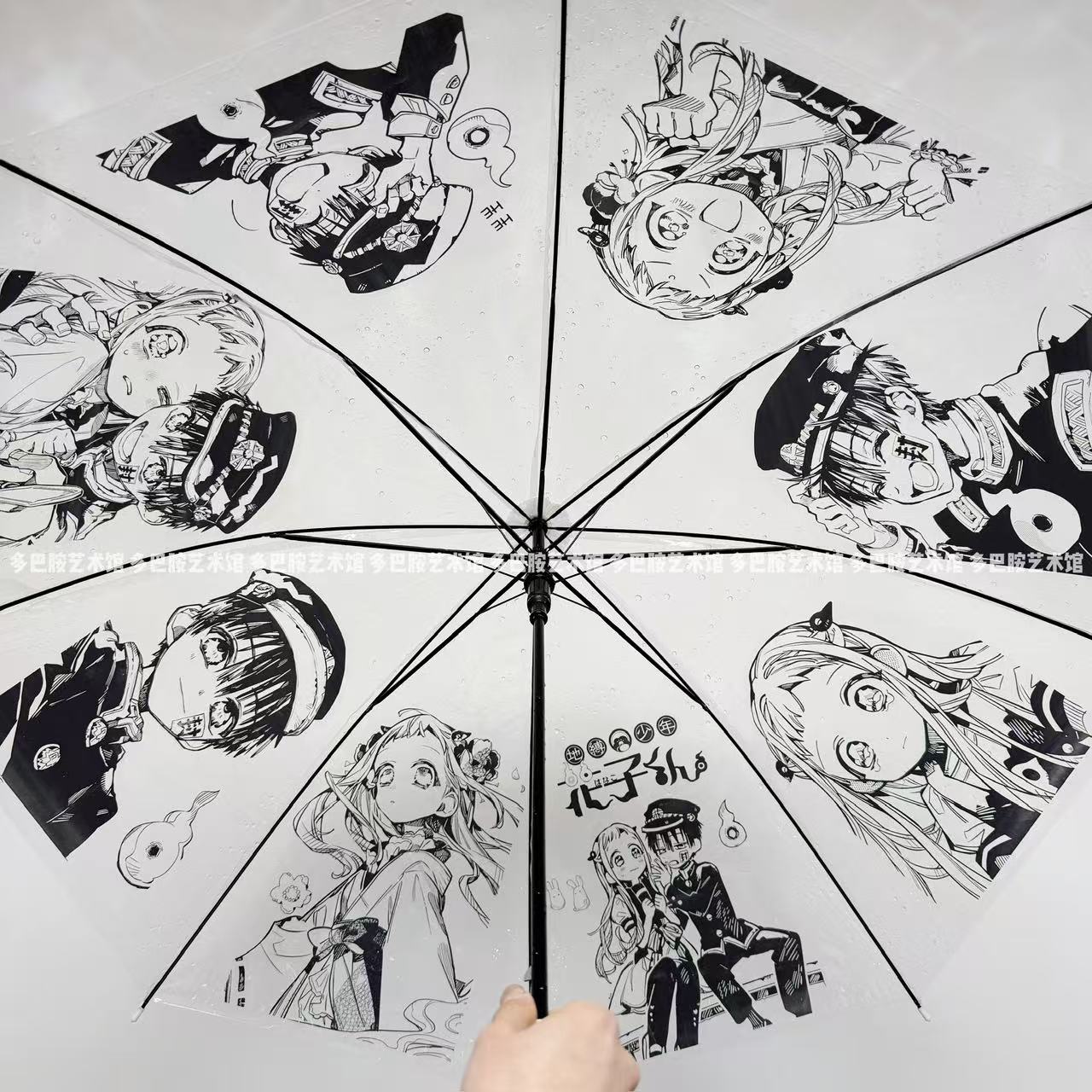 地缚少年花子君周边雨伞同人痛伞加粗长柄透明雨伞礼物