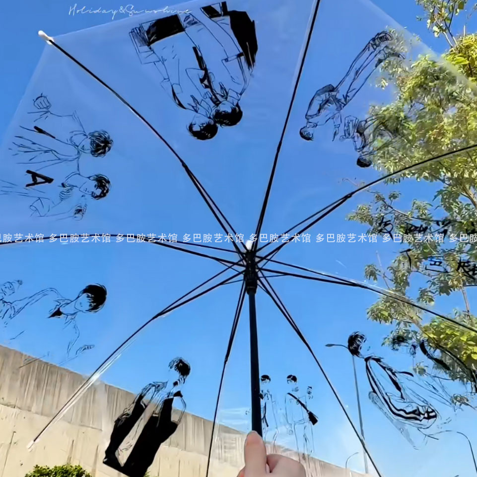 某某江添盛旺添旺人周边雨伞痛伞加粗长柄透明雨伞学生礼物