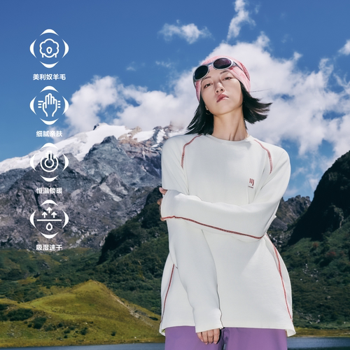 山川有物运动长袖t恤秋季上衣