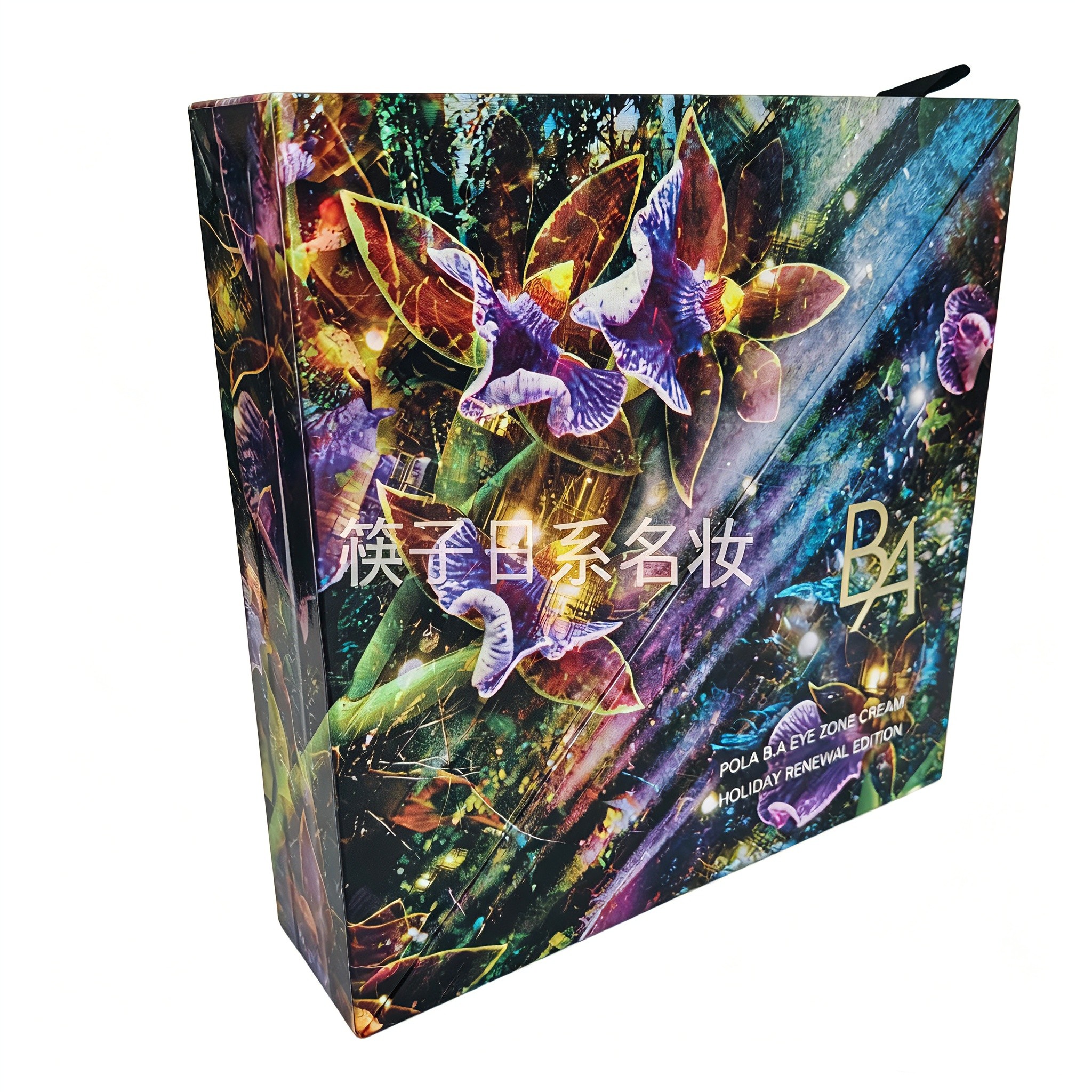 日本POLA宝丽黑BA眼霜限定礼盒 B.A眼部面霜26g