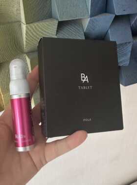 日本POLA红BA肌底泡沫精华10g送日本本土POLA黑BA抗糖丸正装180粒