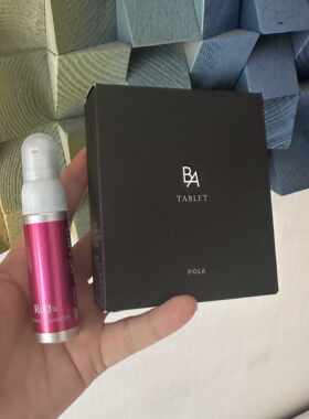 POLA送BA抗糖丸买一送一提亮肤色