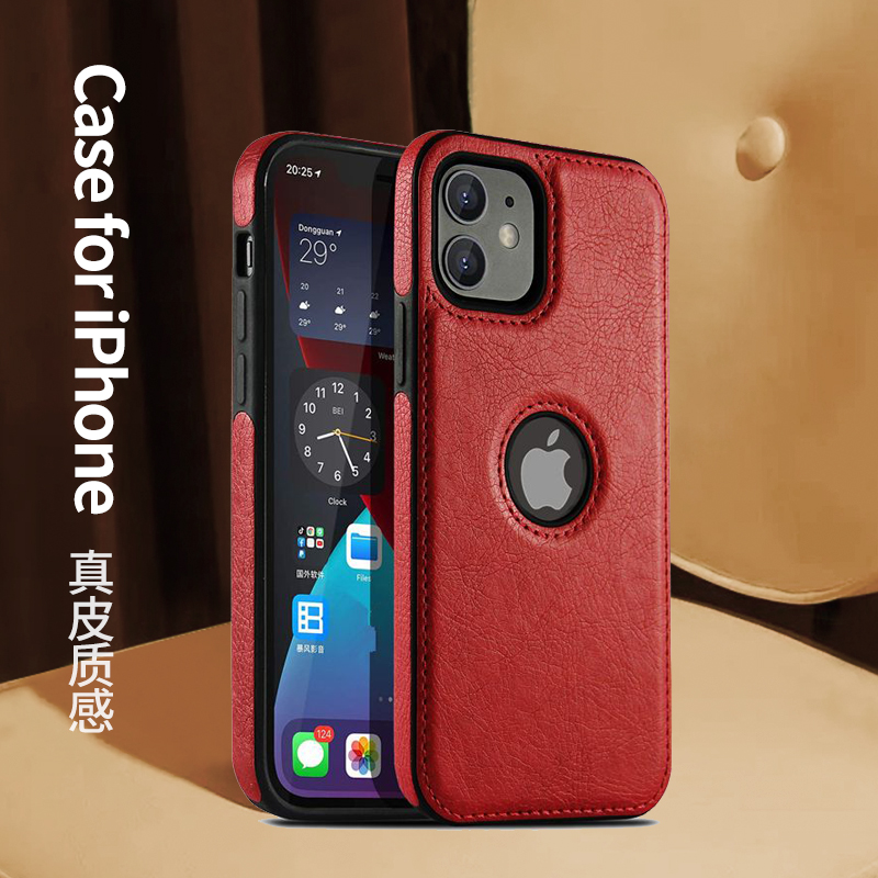 皮革适用苹果高级手机壳全包防摔