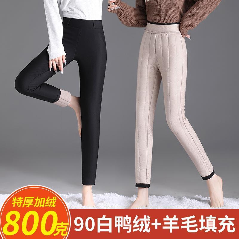 冬季羽绒羊毛棉裤女高弹外穿防风加绒加厚高腰修身显瘦小脚铅笔裤