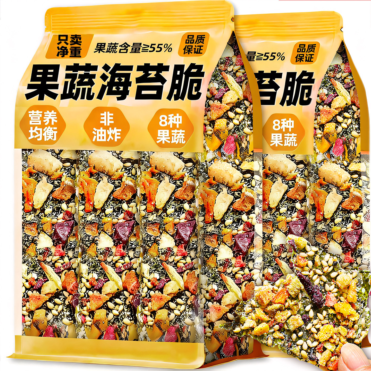 海苔果蔬脆片芝麻夹心脆碎拌饭料寿司专用儿休闲解馋童官方旗舰店,零食/坚果/特产,海苔系列,淘宝优惠券,粉丝福利购,淘宝优惠卷