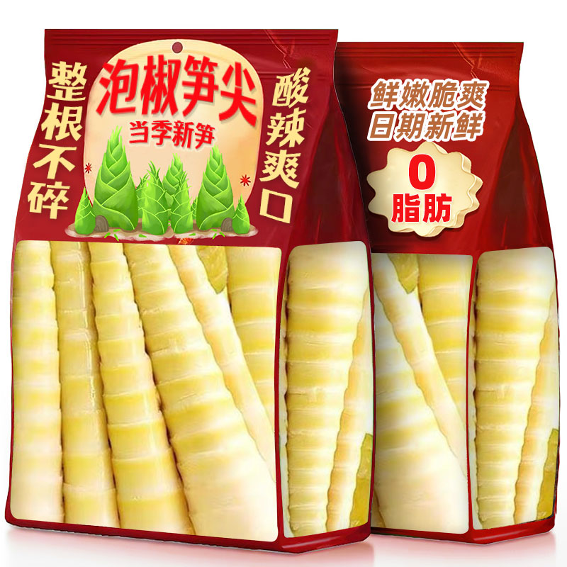 泡椒笋尖开袋即食竹笋新鲜山椒嫩笋尖小包装解馋辣味即食休闲零食