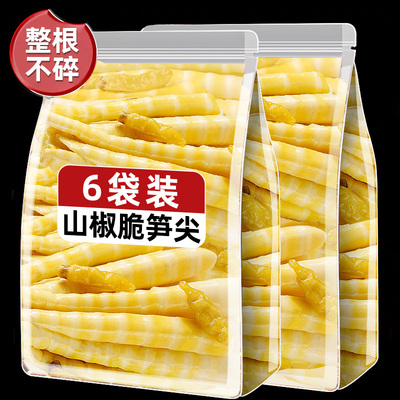 【整箱40包】泡椒嫩笋开袋即食