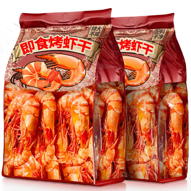 约8-10cm[400g]特大烤虾干约76只