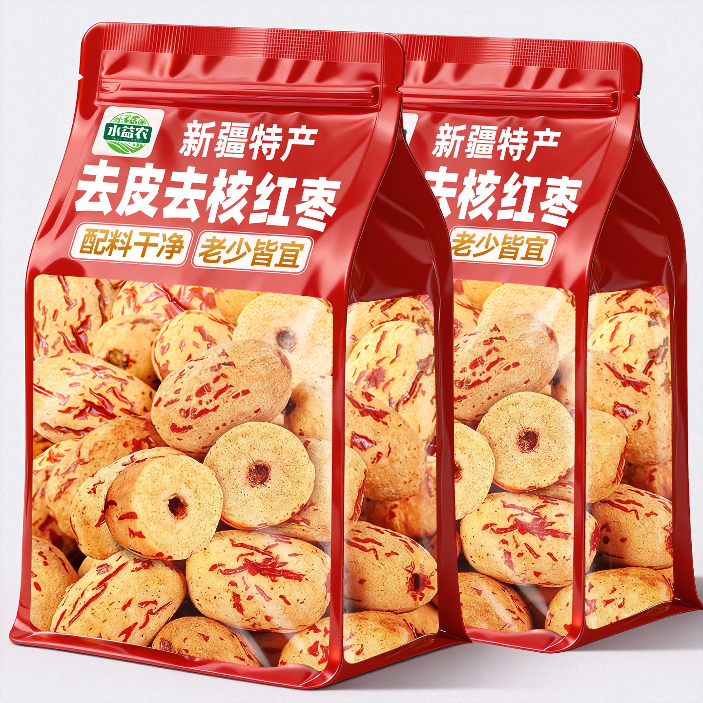 去皮去核红枣新疆特产婴儿即食