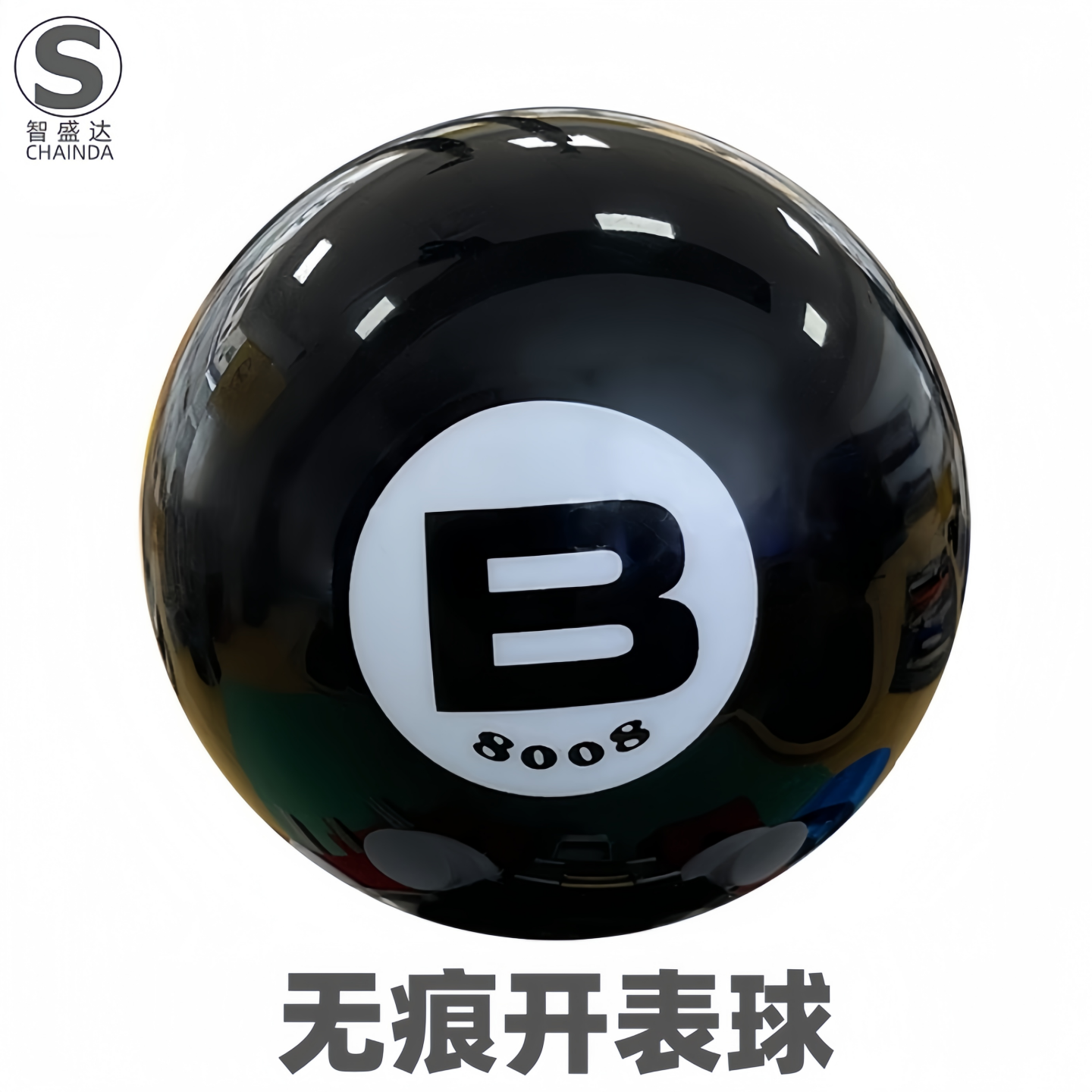 修表工具无痕橡胶球开表器拆表器开底球手表不伤损后盖摩擦开盖器