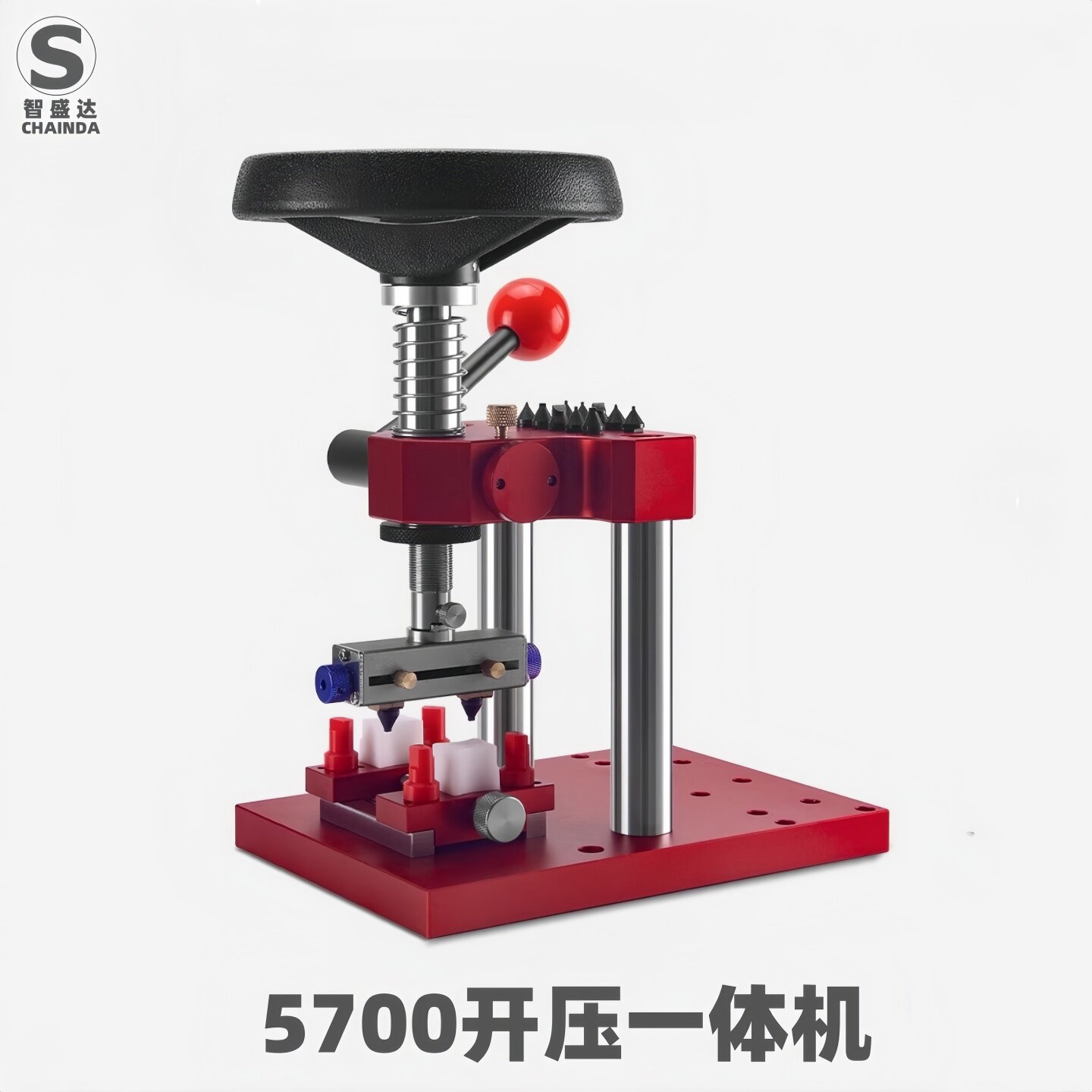 修表工具5700开表压盖一体机