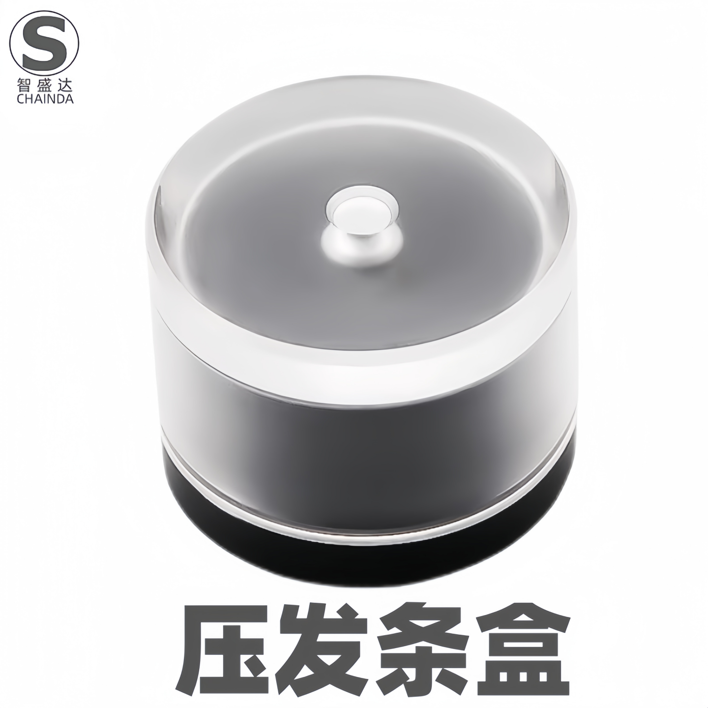 修表工具压发条盒 整理发条盒子发条修理工具 手表机芯压发条工具