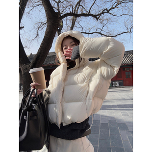 显眼包蓬松奶呼呼时髦感90白鸭绒面包羽绒服 shop Here yaya