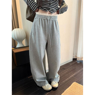 yaya 运动卫裤 shop 弯刀阔腿裤 小心机蕾丝边松弛慵懒奶奶裤 Here