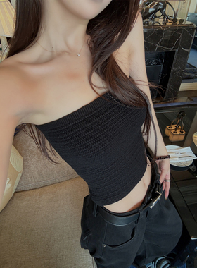 Here yaya shop 半熟奶酥超绝氛围精致穿搭针织抹胸