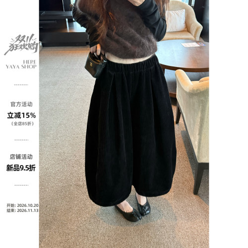 Here yaya shop 熔岩黑巧高端版灯芯绒挚爱版型时髦气球八分裤