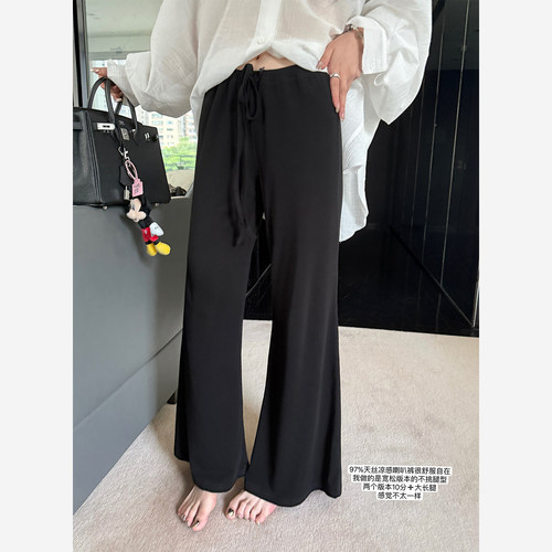 Here yaya shop 淡人系筷子腿97%天丝莱赛尔宽松黑色微喇针织裤女