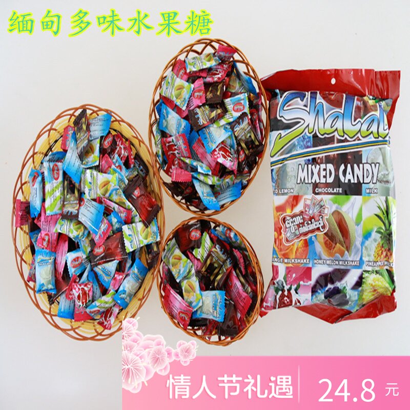 云南腾冲进口缅甸特产零食Shalala大袋水果糖沙拉糖香体zj88fg在类目 零食/坚果/特产, 糖果零食/果冻/布丁, 糖果中 - 来自Buy2taobao.com提供专业的淘宝代购服务