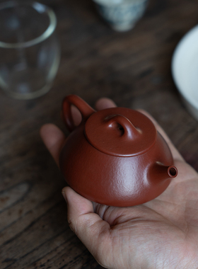 精品宜兴紫砂壶纯手工小煤窑大红袍梨皮朱泥  吴澄 平盖石瓢130cc