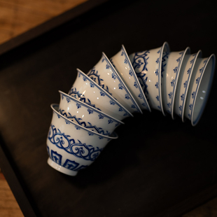 纯手工 景德镇釉下彩 青花 手绘 品茗杯 主人杯 功夫杯  宝相花纹
