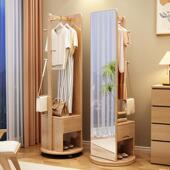 全实木挂衣架落地卧室立式 斗柜衣帽架一体多功能可移动旋转试衣镜