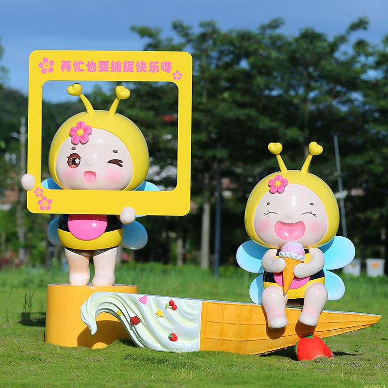 户外网红打卡通蜜蜂玻璃钢动物雕塑商场园林景观小品园区装饰摆件