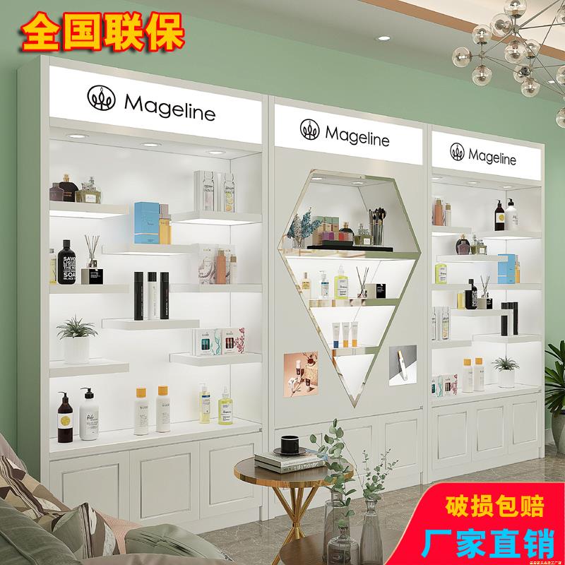 简约时尚现代化妆品展示柜美容院产品柜护肤品货架烤漆陈列柜定制