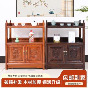 实木餐边柜茶水柜厨房储物柜包间柜子客厅置物架沙发茶叶柜 新中式