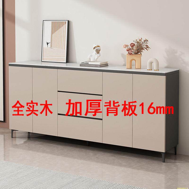 实木餐边柜岩板柜简约现代茶水柜边柜橱柜客厅储物柜厨房收纳柜子