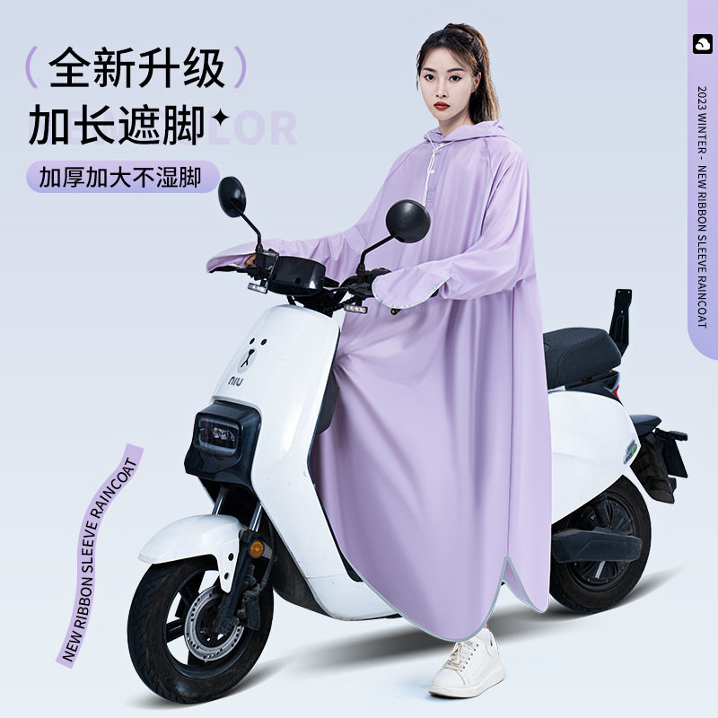 雨衣电动车男款长款全身防暴雨连帽单人套装成人带袖骑行雨披防风